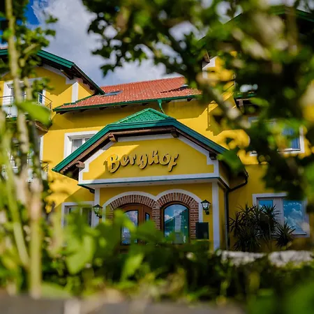 Hotel Pension Baumgartner-Berghof