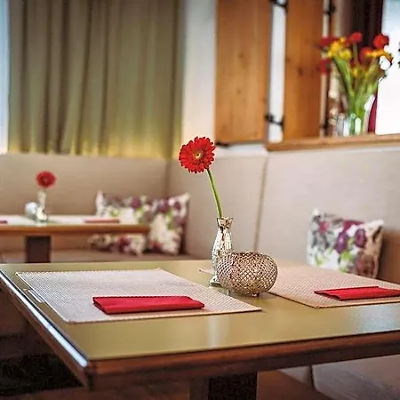 Pension Baumgartner-Berghof Hotel 3*