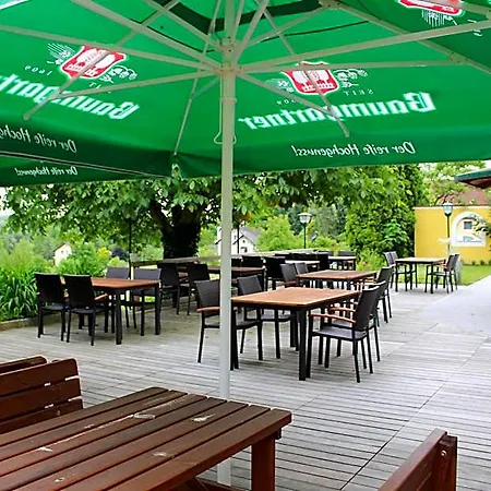 Pension Baumgartner-Berghof 3* Obernberg am Inn